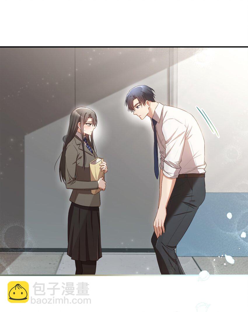 16 关心(1/2)-第16话