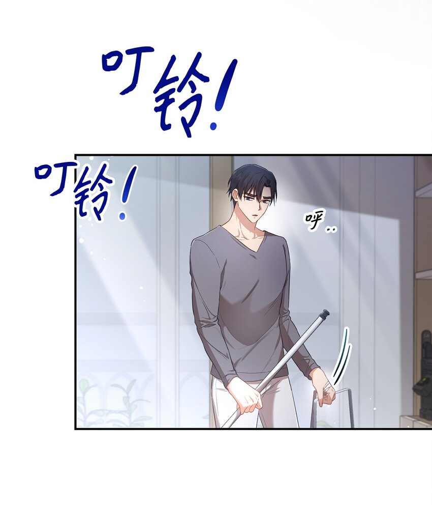 18 希望你像我一样心痛(1/2)-第18话