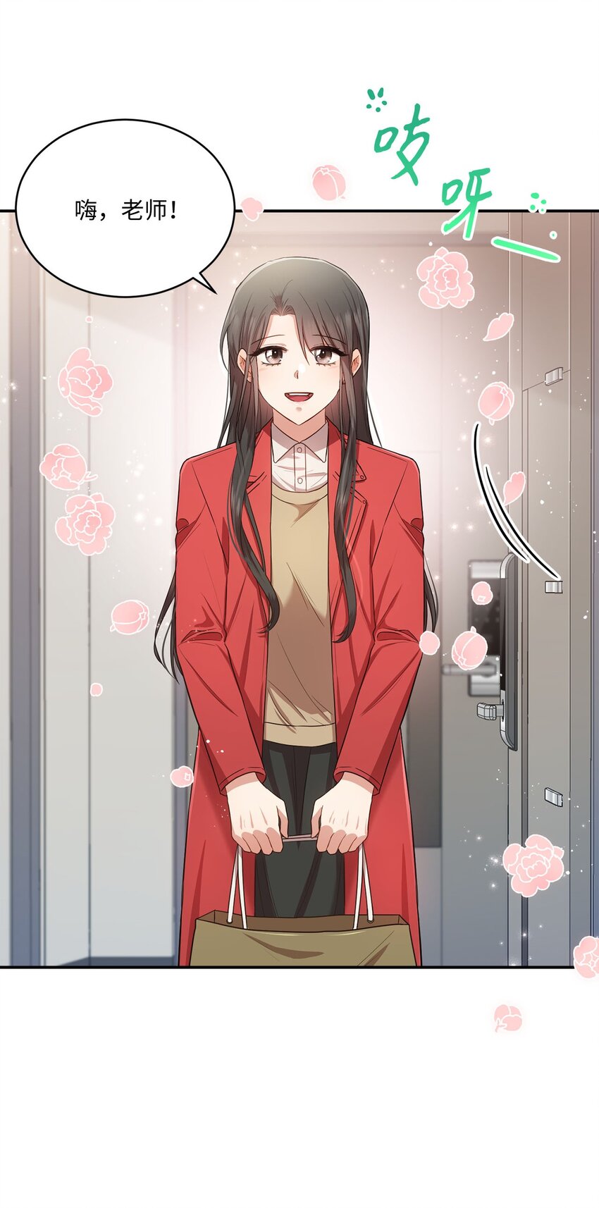 18 希望你像我一样心痛(1/2)-第18话