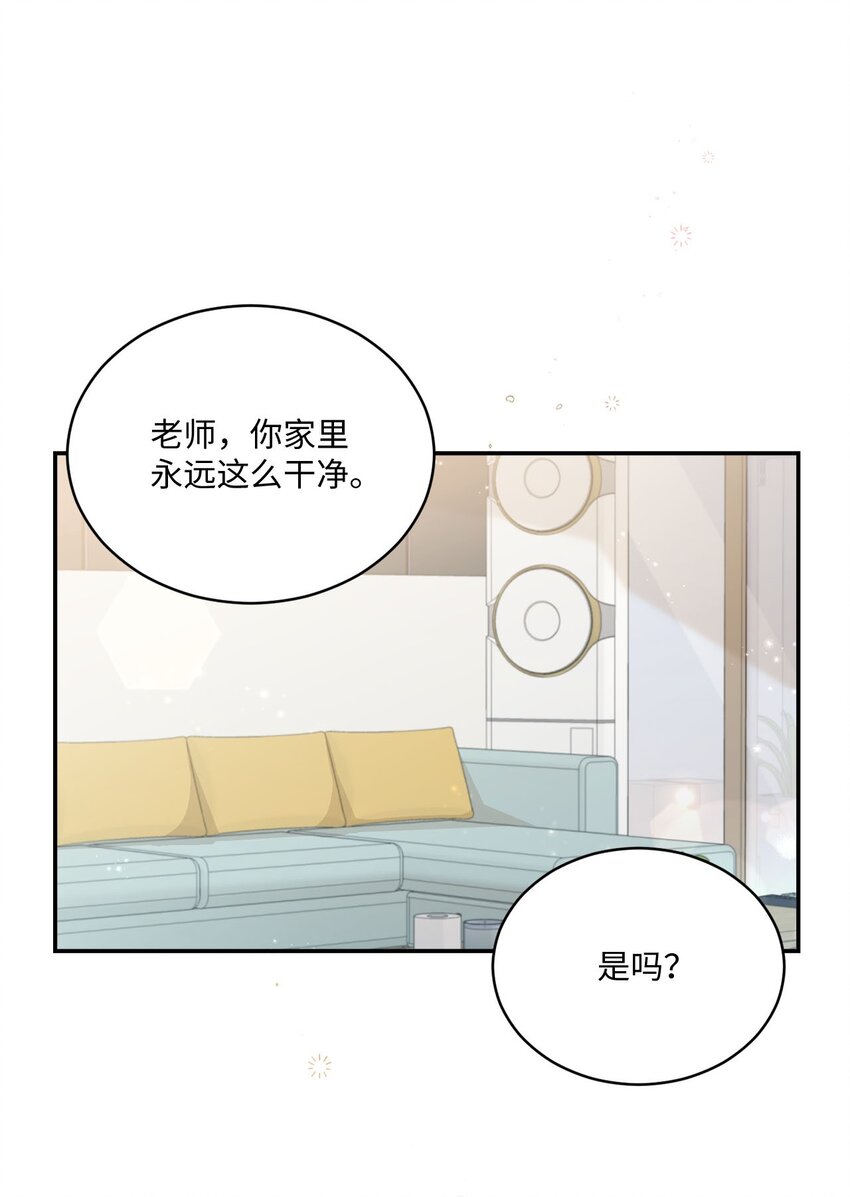 18 希望你像我一样心痛(1/2)-第18话