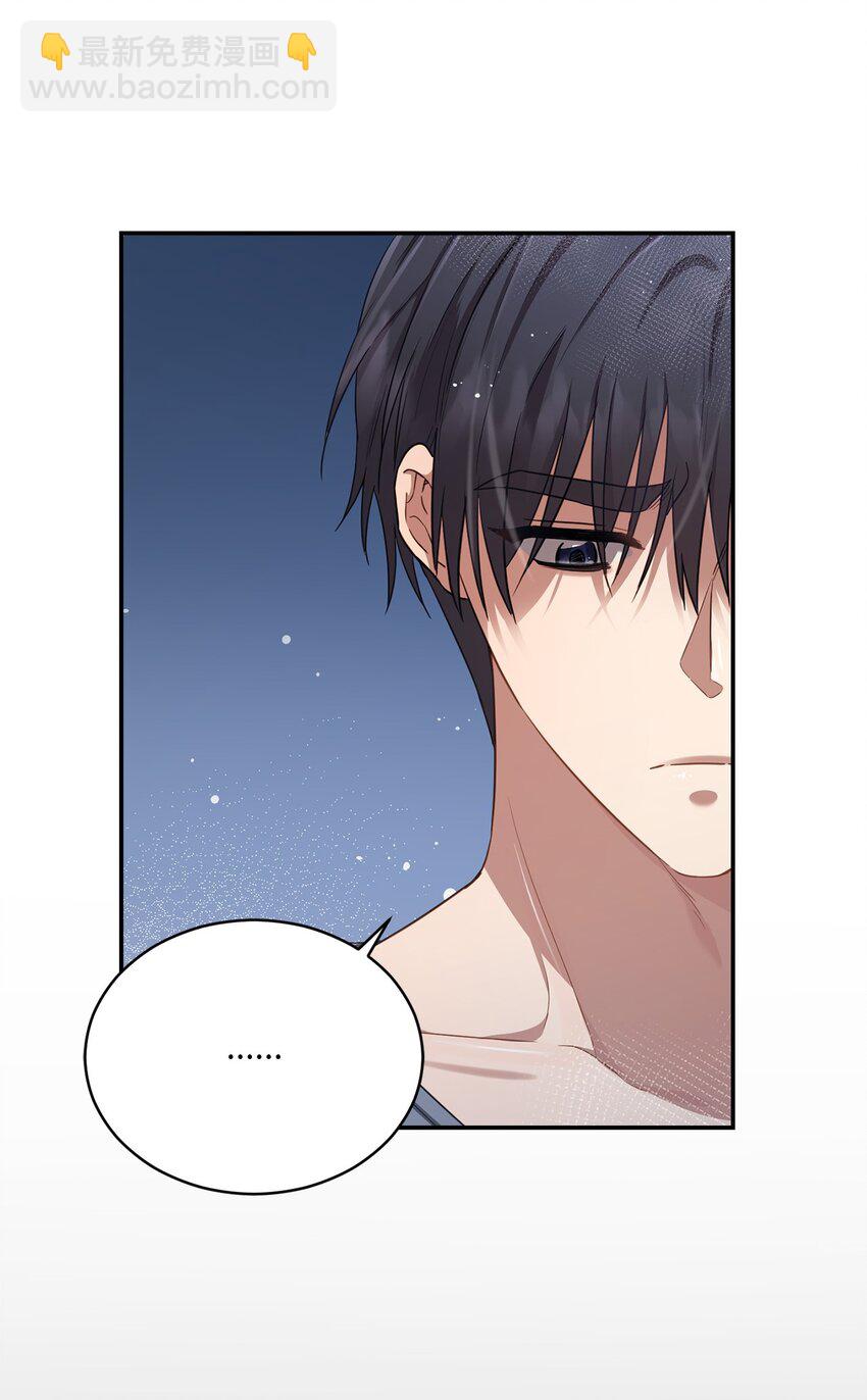 18 希望你像我一样心痛(1/2)-第18话