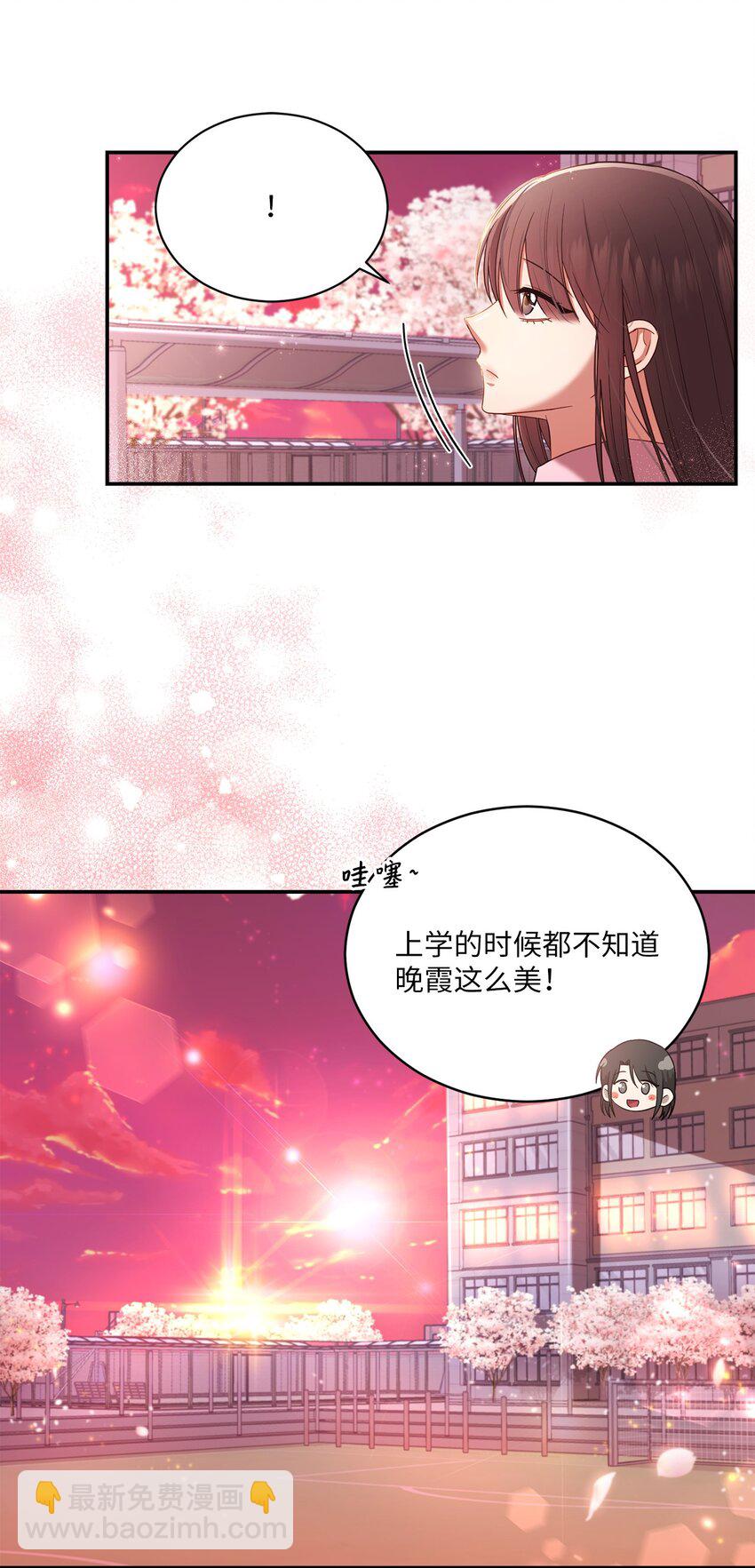 22 再次见面(1/2)-第22话