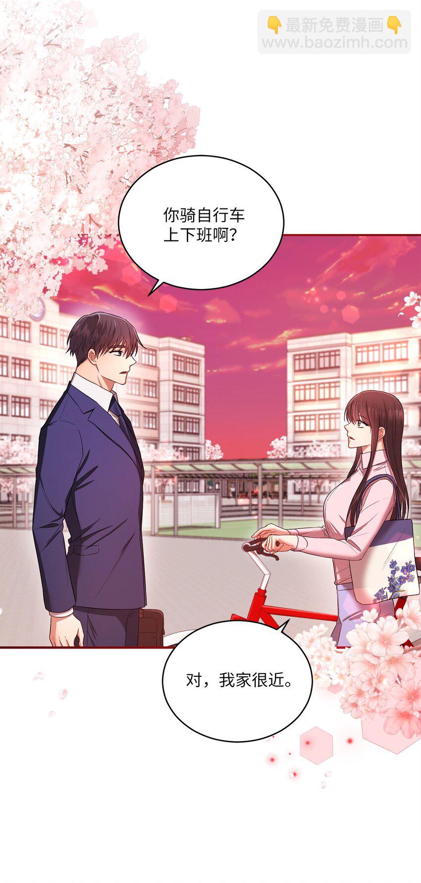 22 再次见面(1/2)-第22话