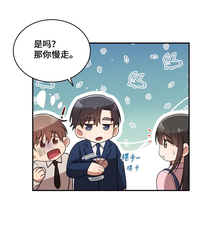 22 再次见面(1/2)-第22话