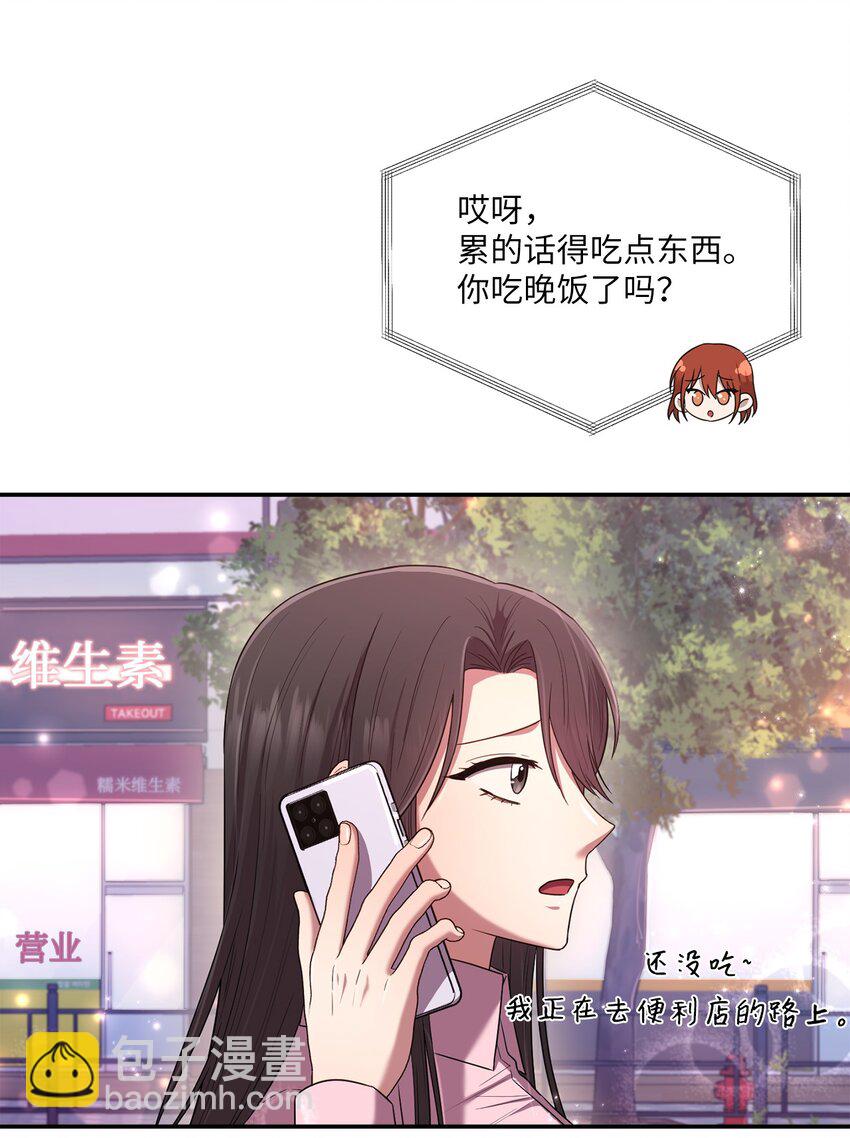 22 再次见面(1/2)-第22话