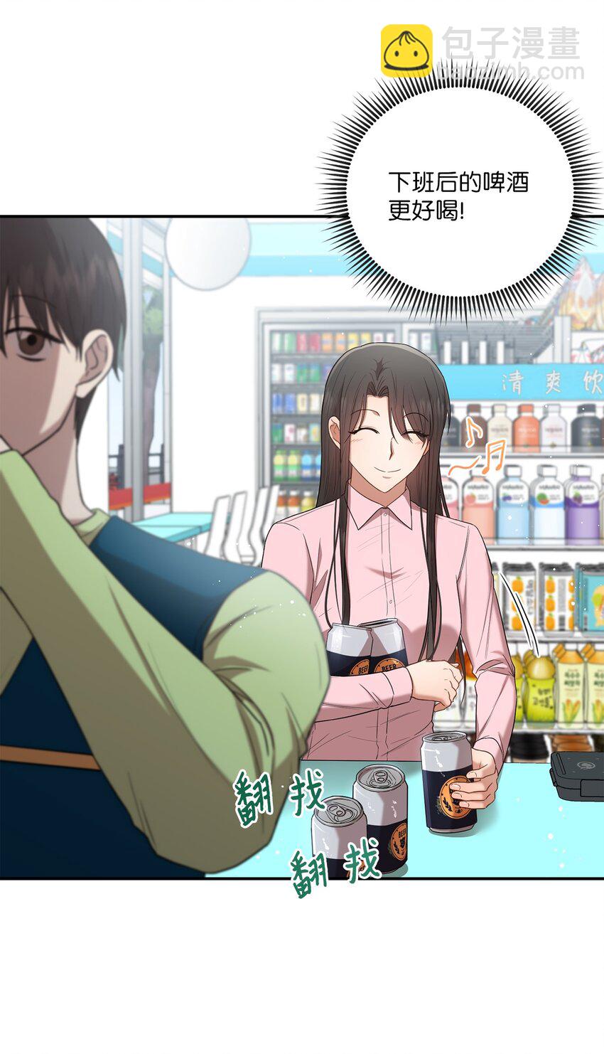 22 再次见面(1/2)-第22话