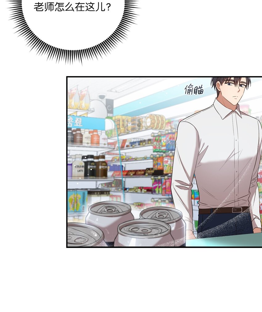 22 再次见面(1/2)-第22话