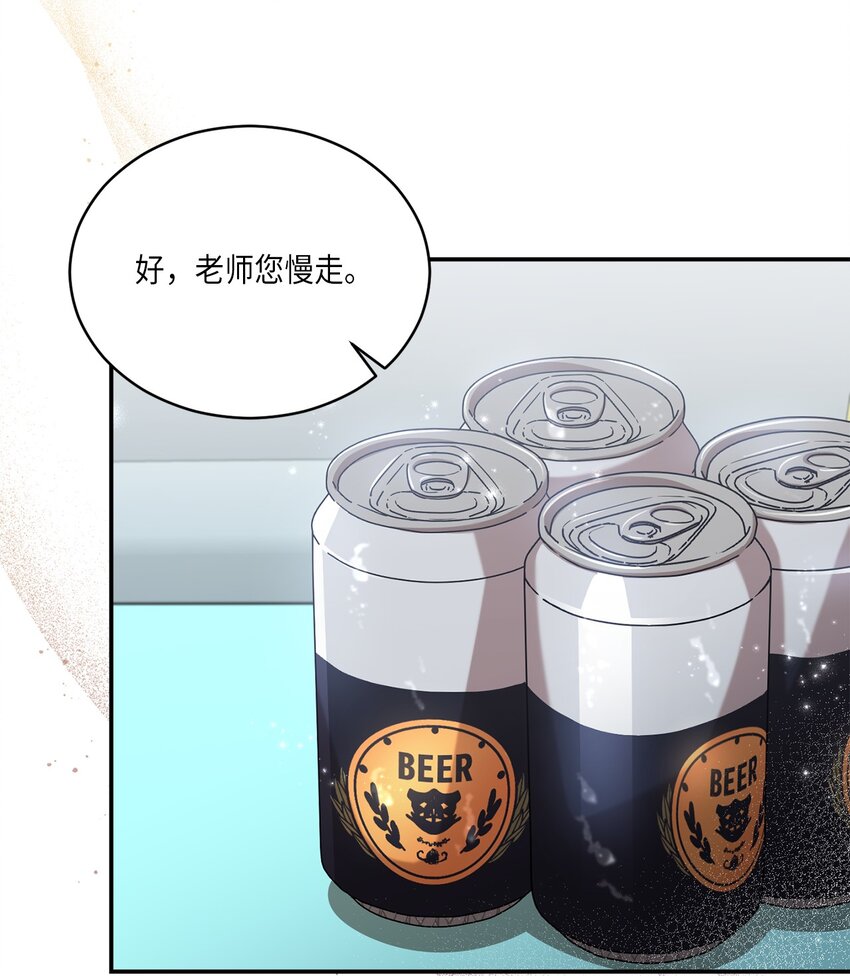 22 再次见面(1/2)-第22话