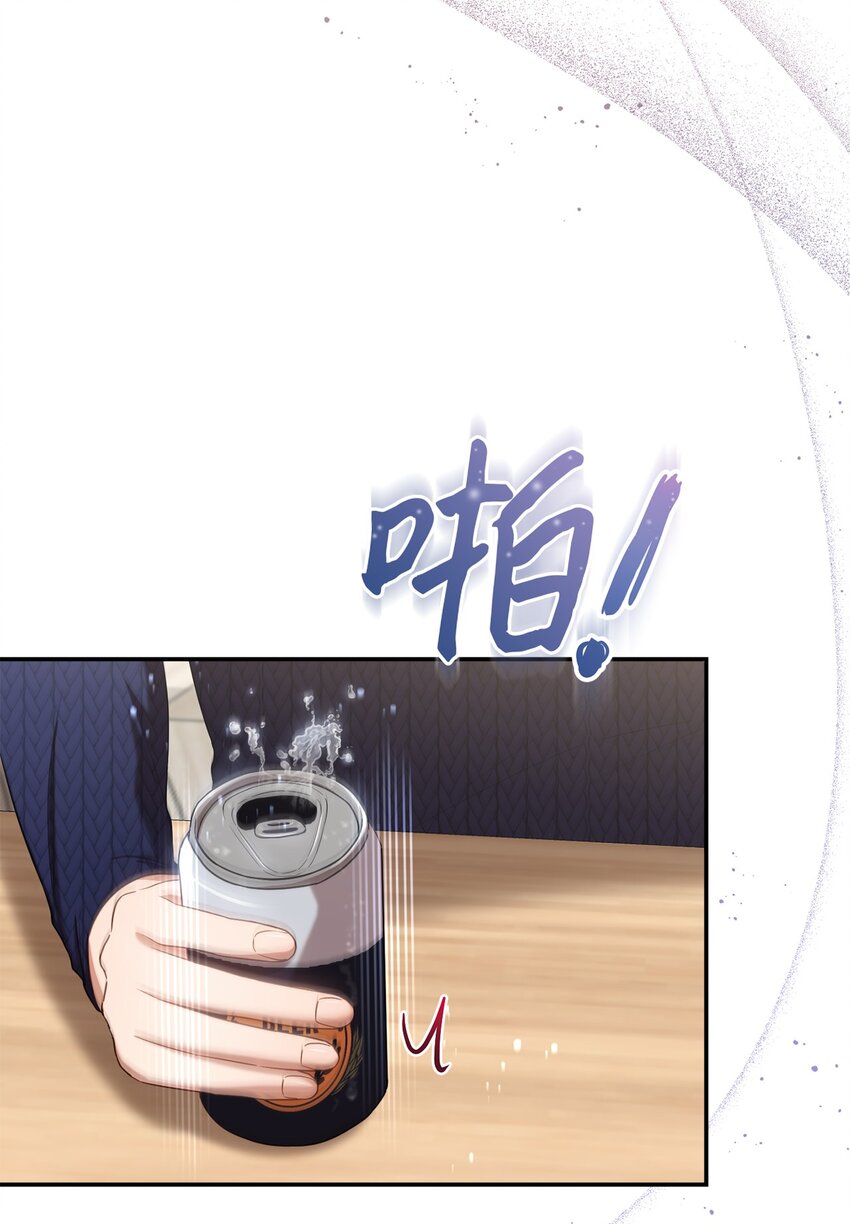 22 再次见面(1/2)-第22话