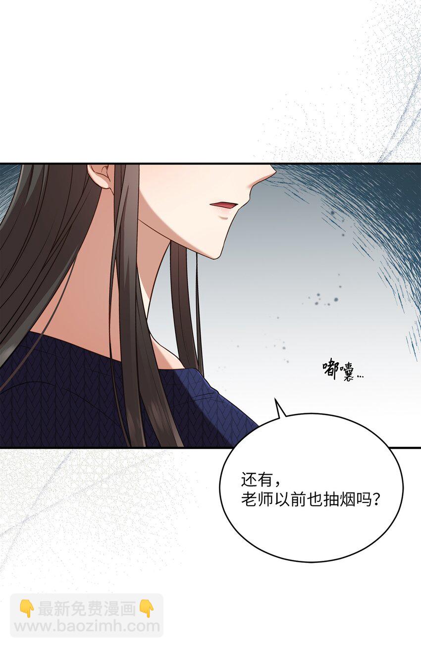 22 再次见面(1/2)-第22话