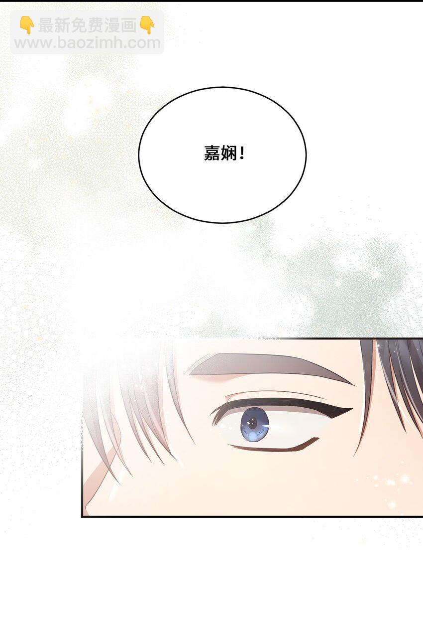 22 再次见面(1/2)-第22话