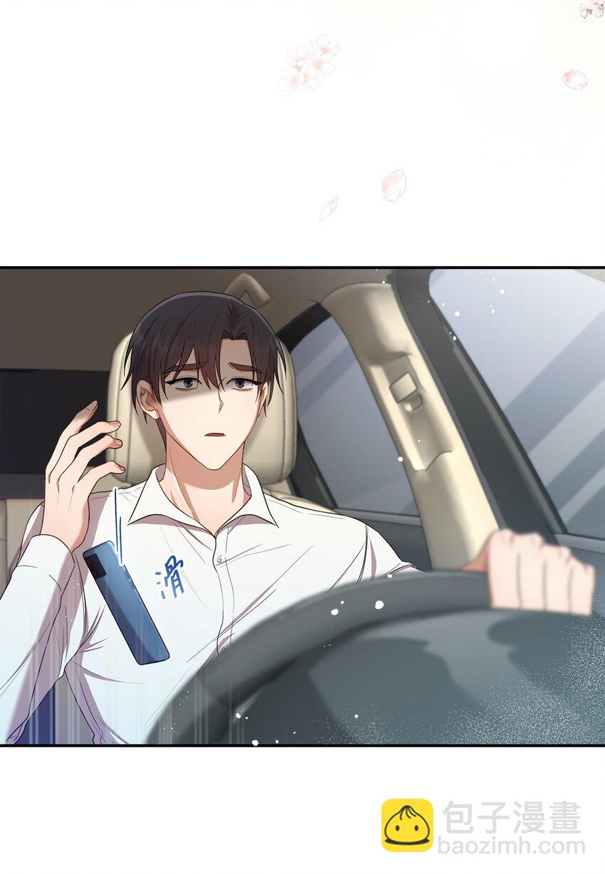 22 再次见面(1/2)-第22话