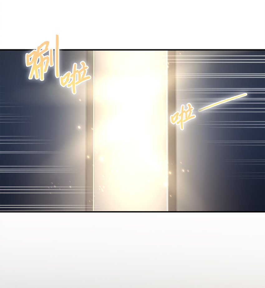 24 为什么关心我？(1/2)-第24话