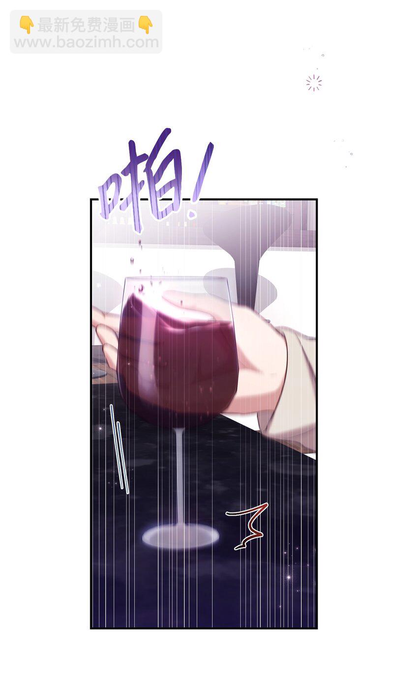 26 跟我去看樱花吧(1/2)-第26话