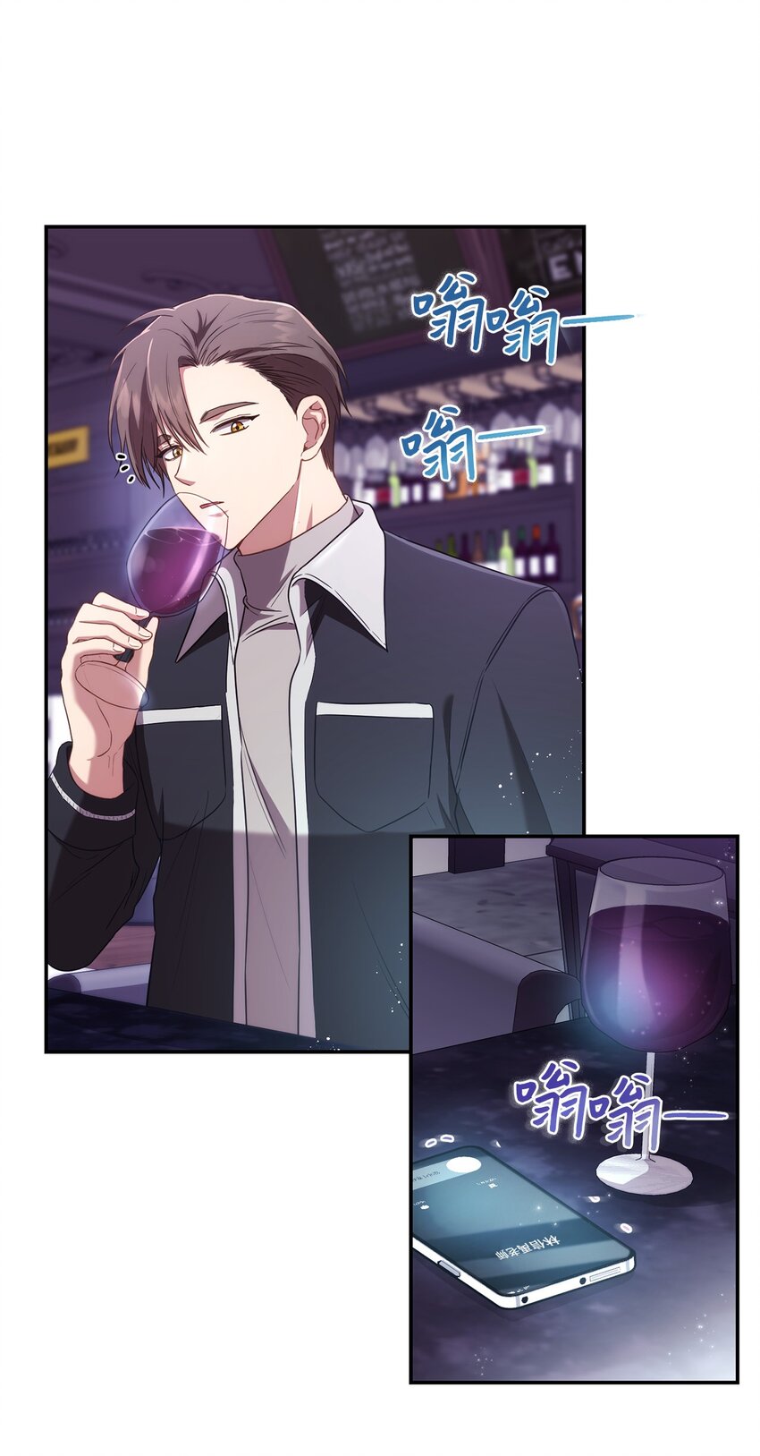 26 跟我去看樱花吧(1/2)-第26话