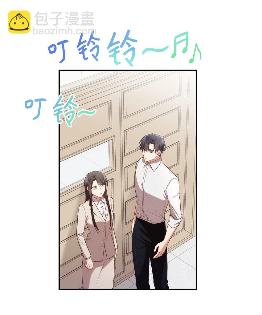 26 跟我去看樱花吧(1/2)-第26话