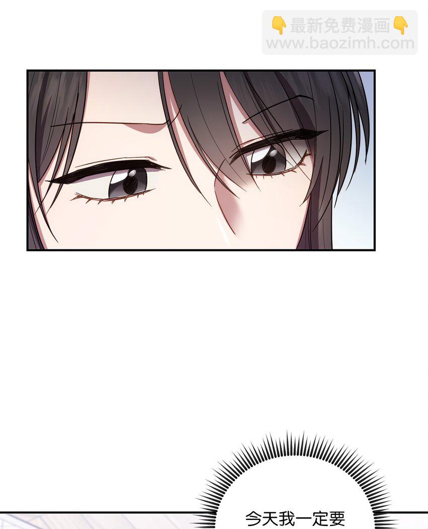 28 运动会(1/2)-第28话