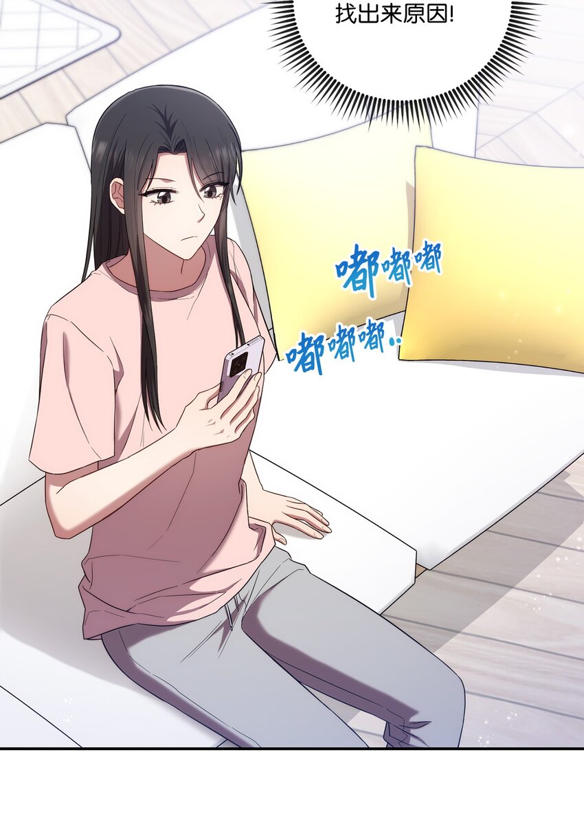 28 运动会(1/2)-第28话