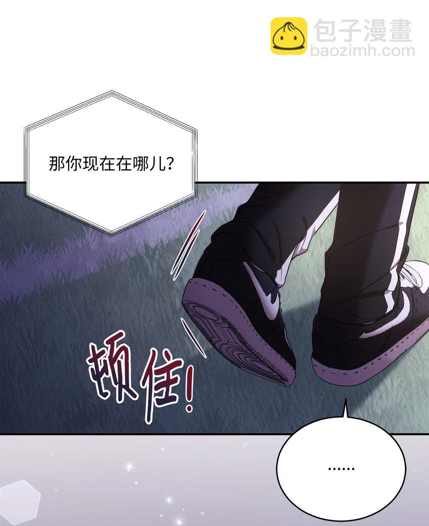 28 运动会(1/2)-第28话