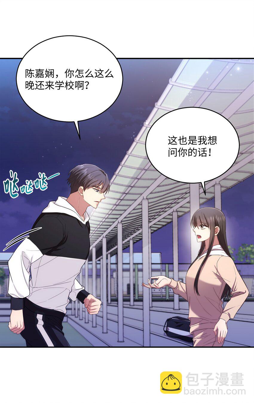 28 运动会(1/2)-第28话