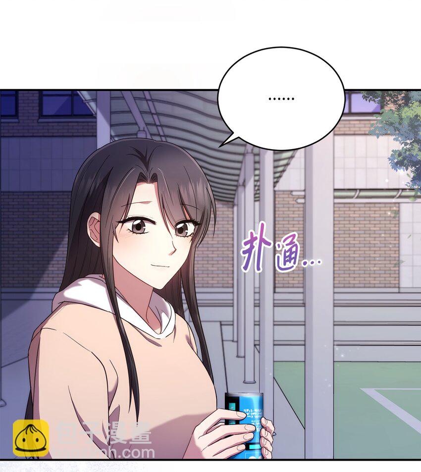 28 运动会(1/2)-第28话