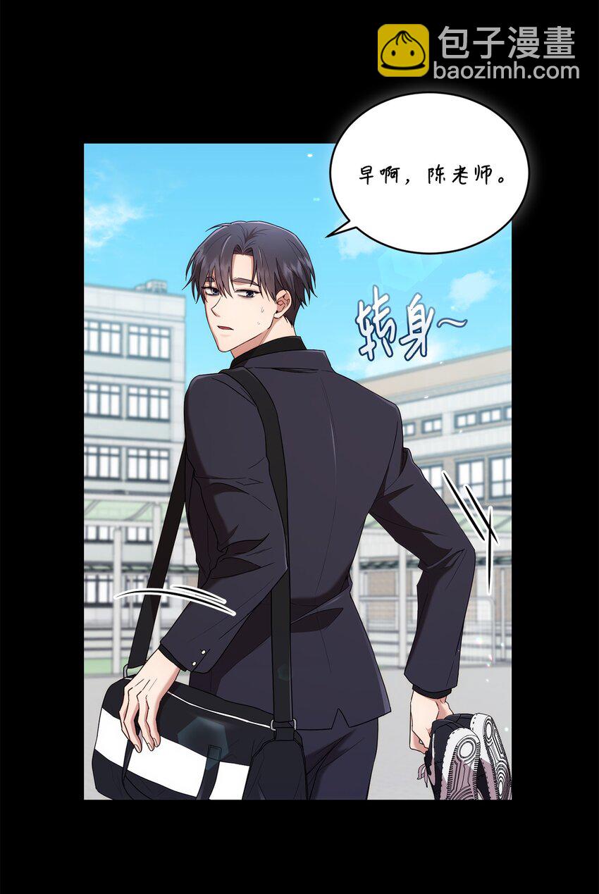 28 运动会(1/2)-第28话