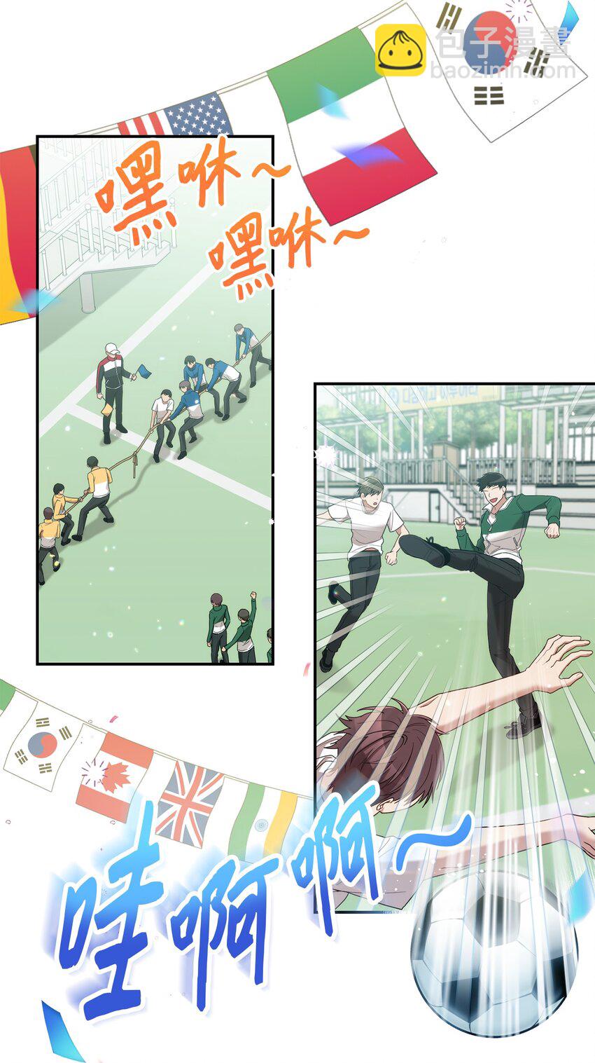 28 运动会(1/2)-第28话