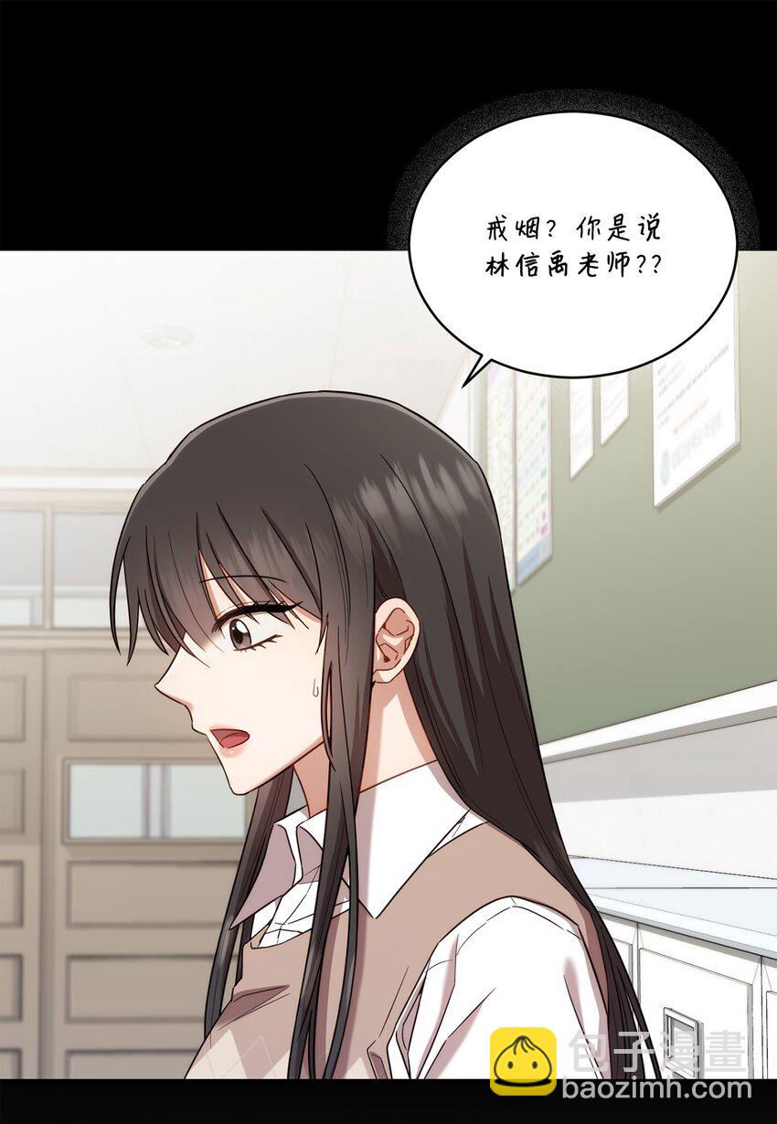 28 运动会(1/2)-第28话