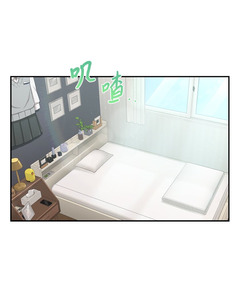 04 午饭之约(1/2)-第4话