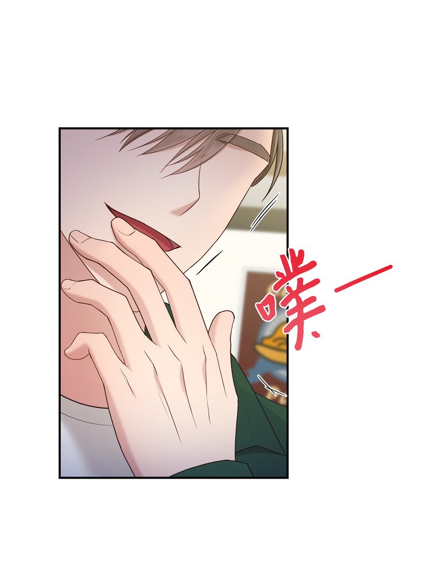 32 爱的分量(1/2)-第32话