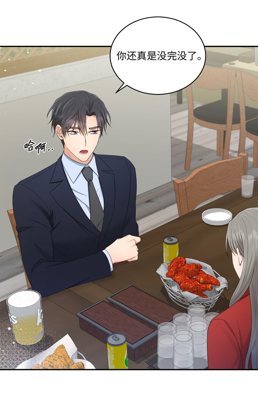 32 爱的分量(1/2)-第32话