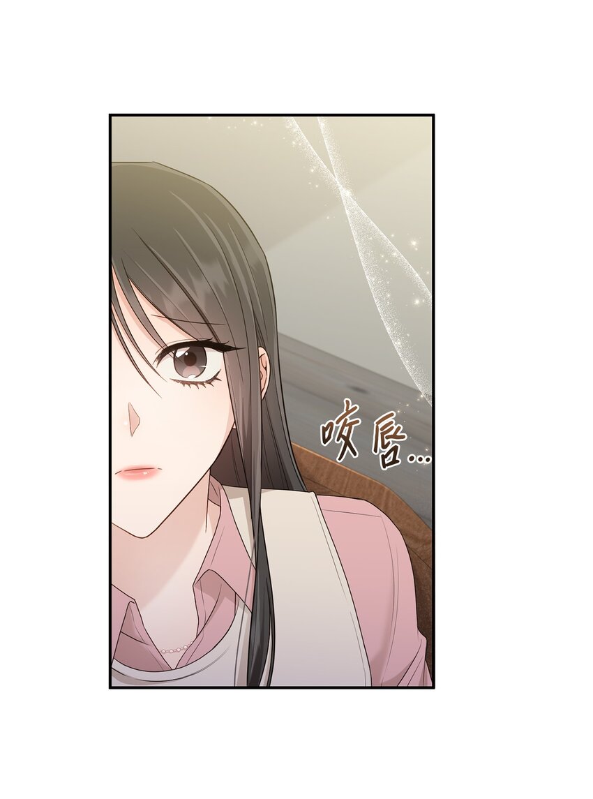 32 爱的分量(1/2)-第32话