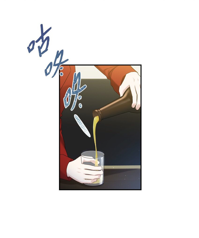 32 爱的分量(1/2)-第32话