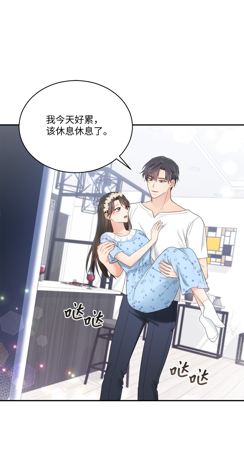 34 考虑未来(1/2)-第34话