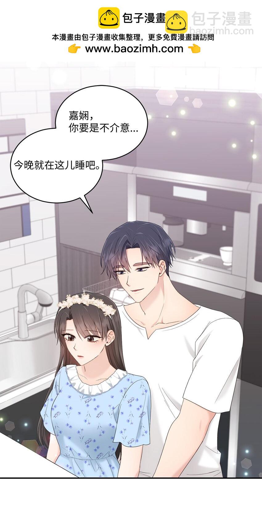 34 考虑未来(1/2)-第34话