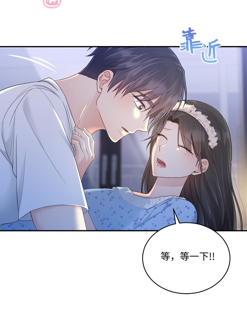 34 考虑未来(1/2)-第34话