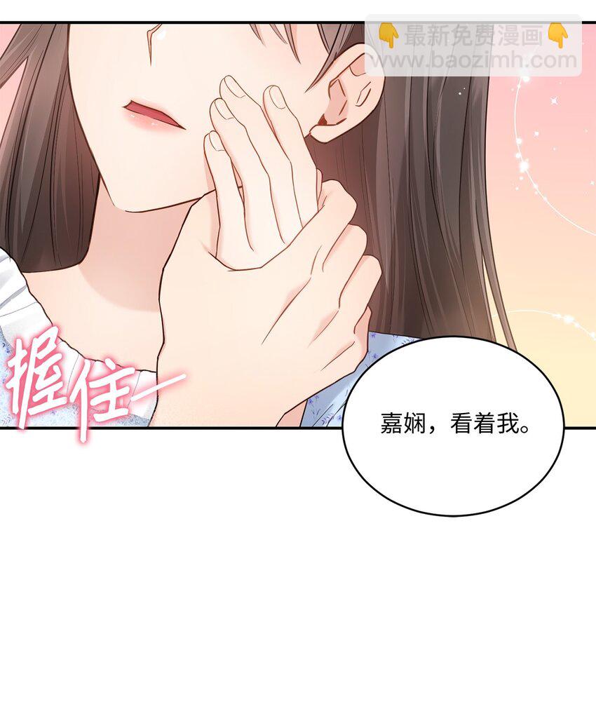 34 考虑未来(1/2)-第34话