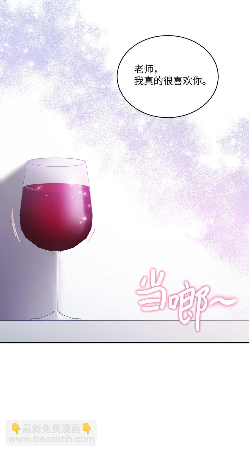 34 考虑未来(1/2)-第34话