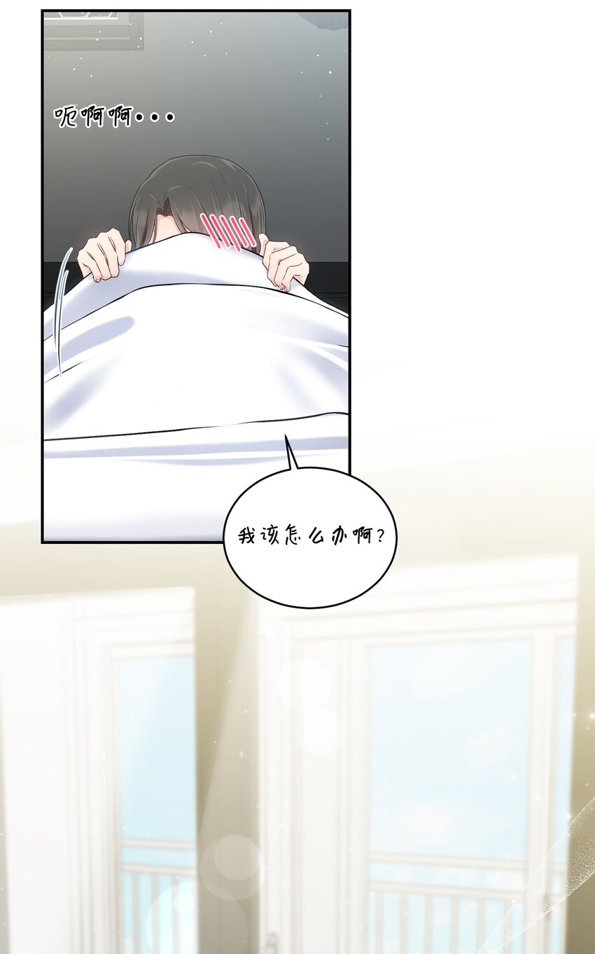 34 考虑未来(1/2)-第34话