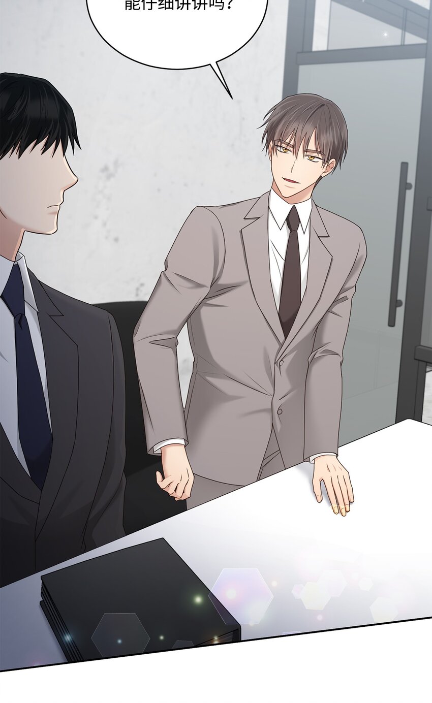 38 有你真好(1/2)-第38话