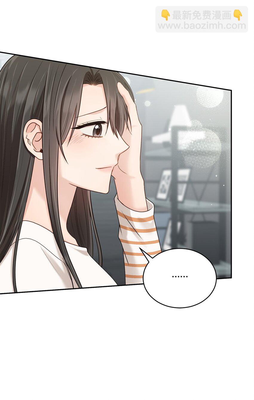 38 有你真好(1/2)-第38话