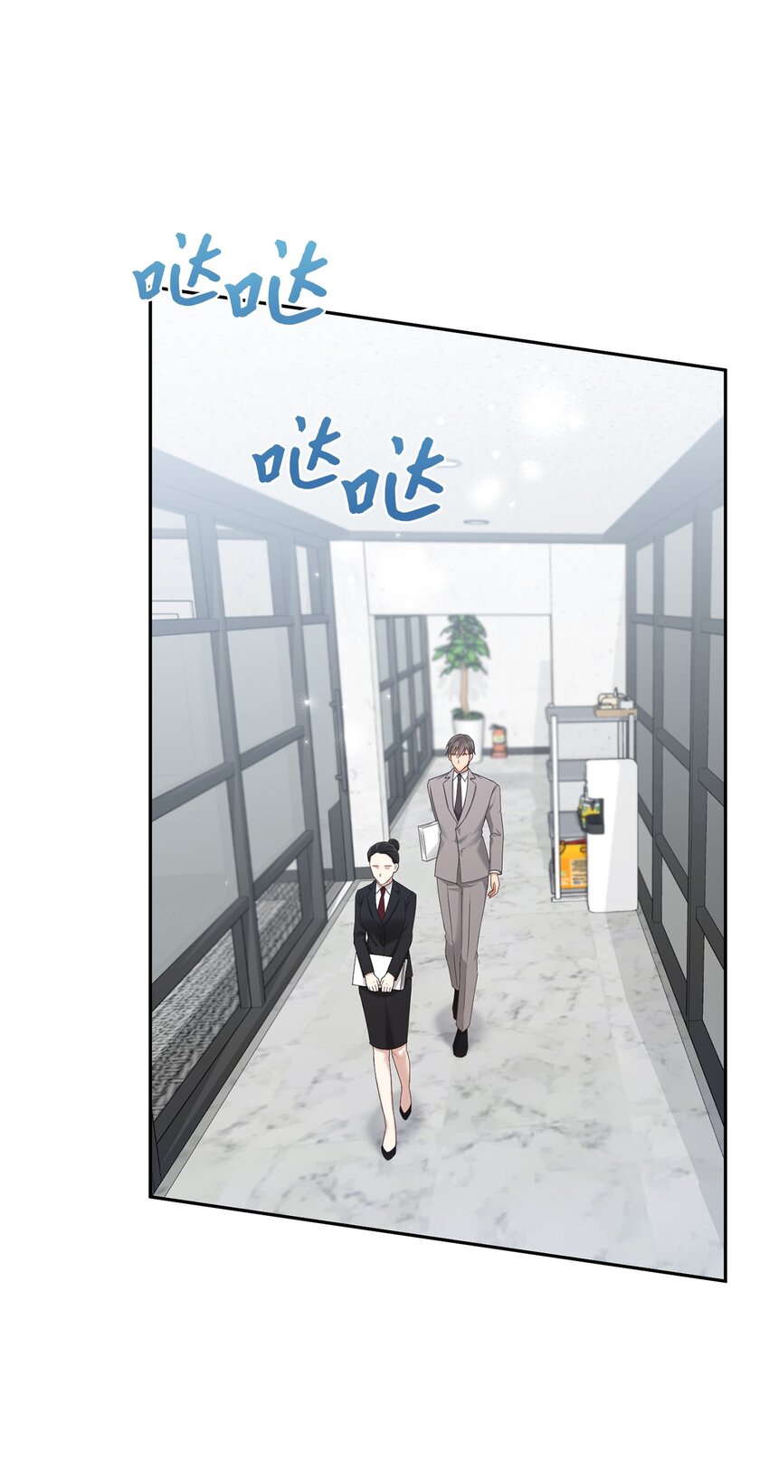 38 有你真好(1/2)-第38话