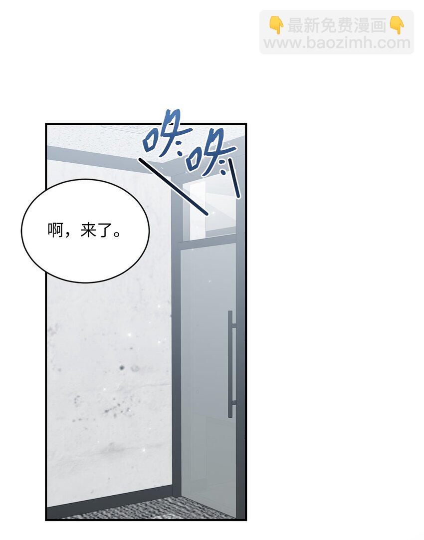 38 有你真好(1/2)-第38话