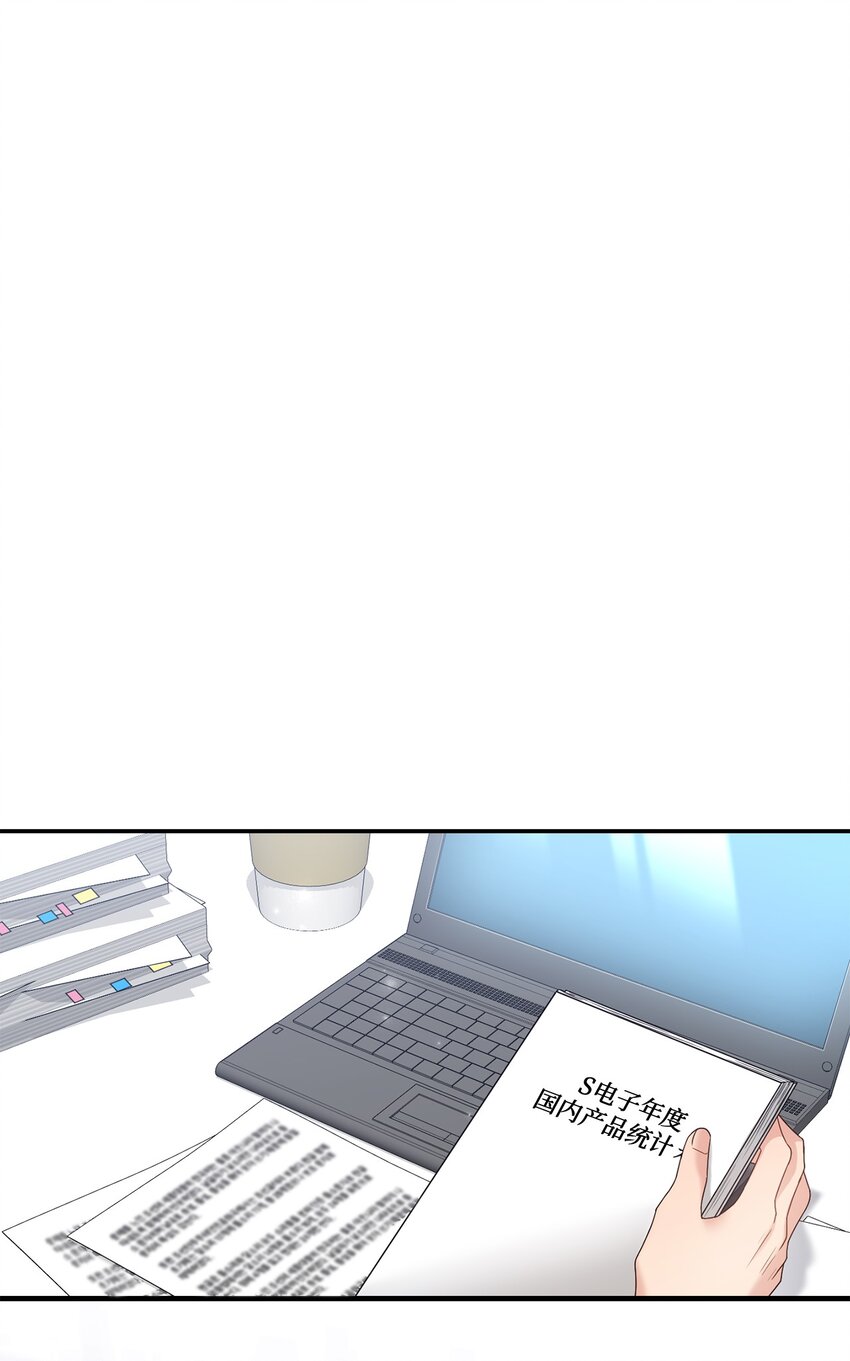 40 又见面了(1/2)-第40话