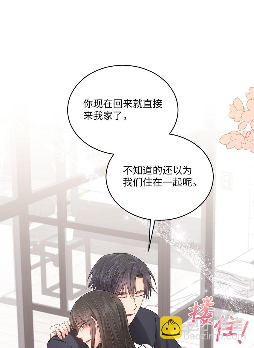 40 又见面了(1/2)-第40话