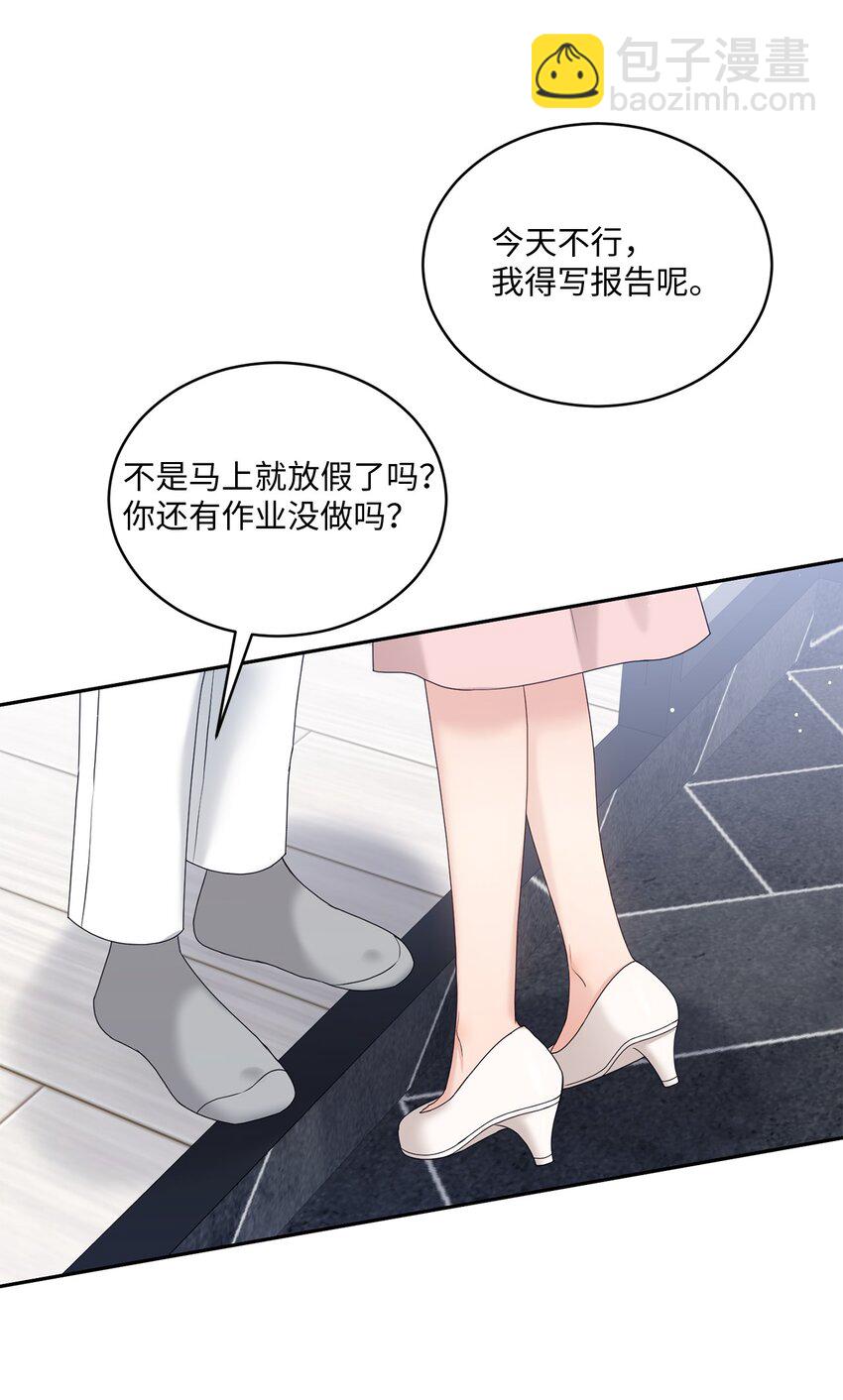 40 又见面了(1/2)-第40话