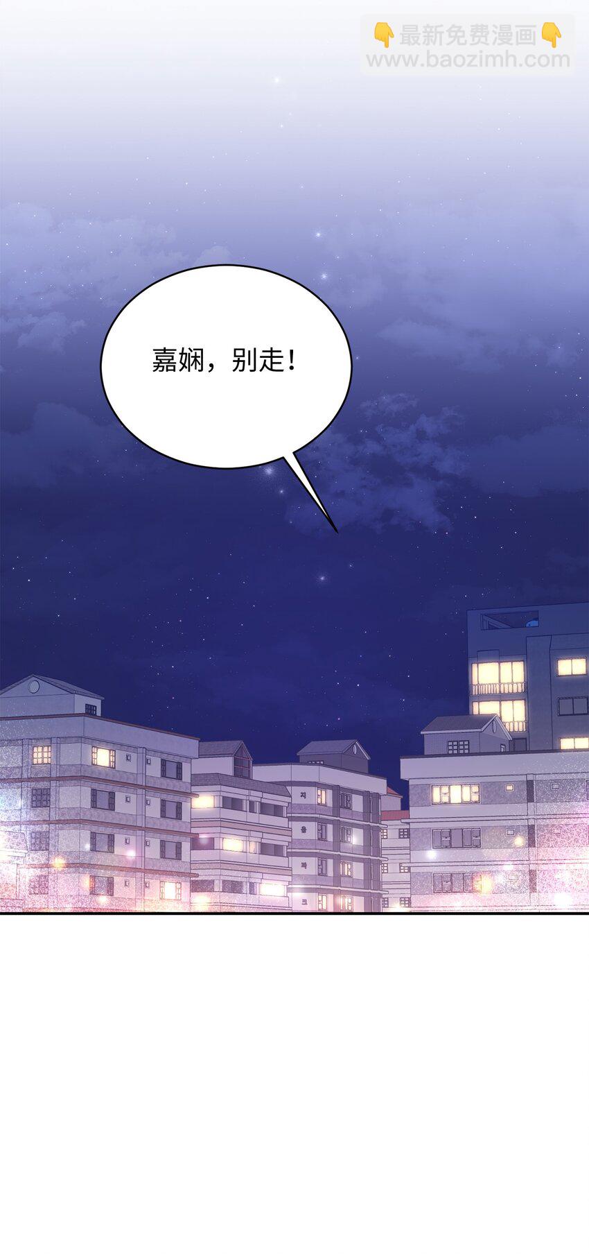 40 又见面了(1/2)-第40话