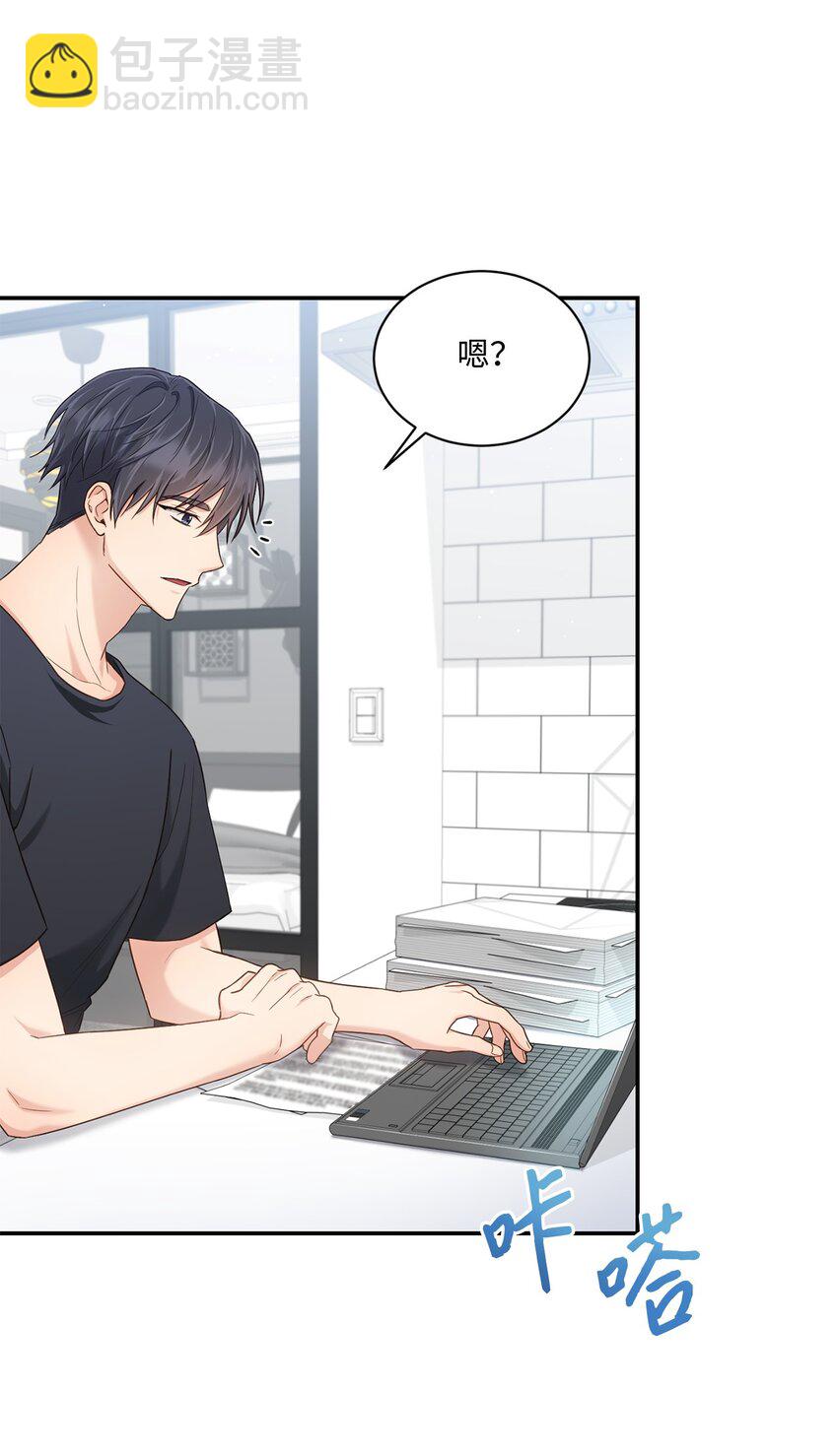 40 又见面了(1/2)-第40话