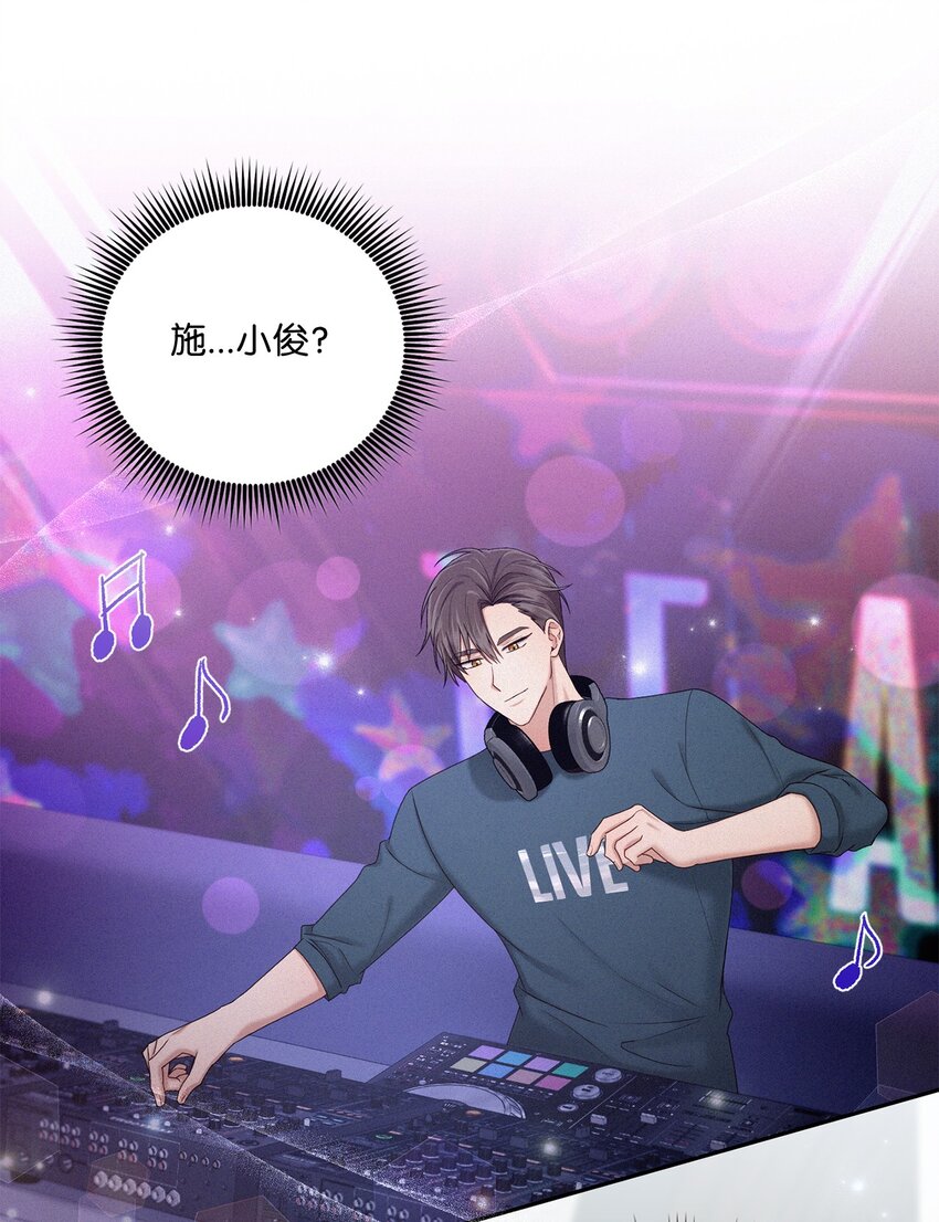 40 又见面了(1/2)-第40话