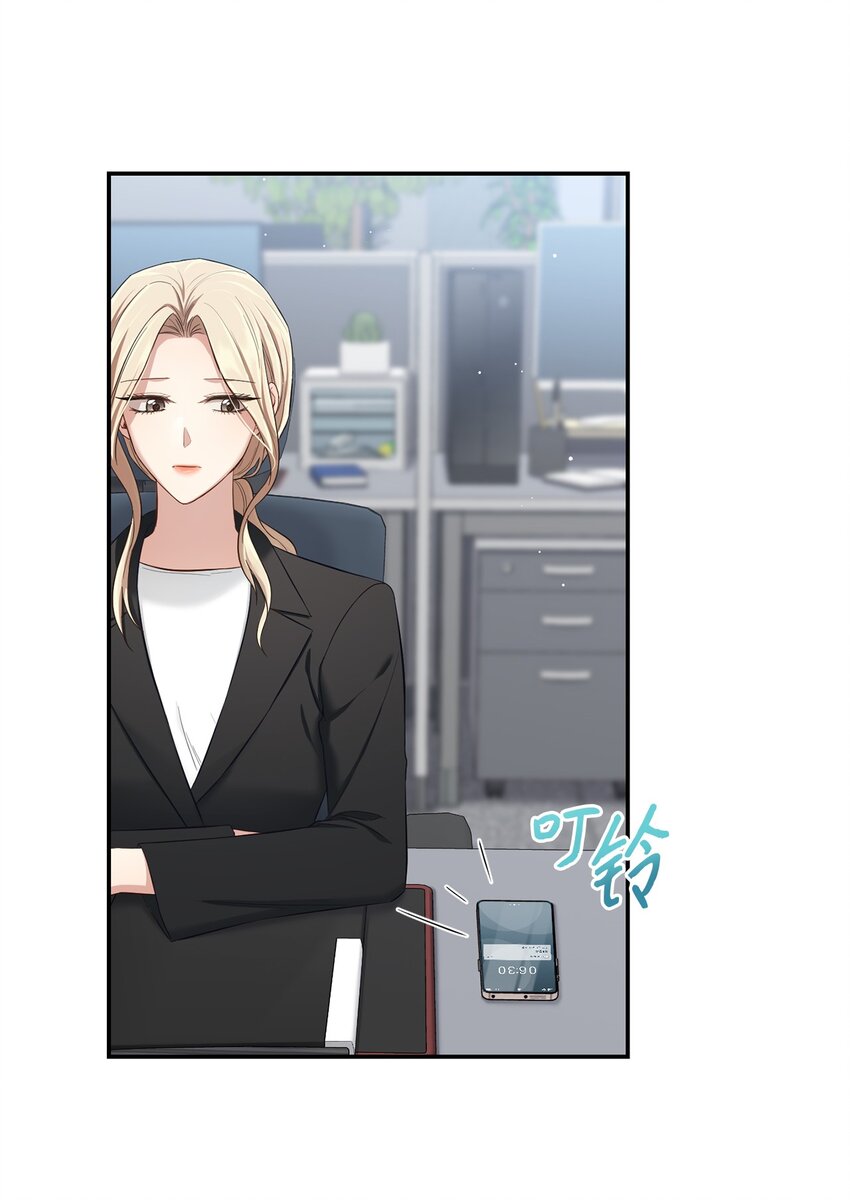 42 恋情曝光(1/2)-第42话